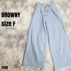 BROWNY ブラウニー 美品 パンツ ライトブルー size F 1149のサムネイル