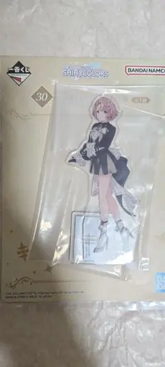 いもけんぴ様 リクエスト 2点 まとめ商品