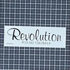 徳永英明 ステッカー Revolution Hideaki Tokunaga