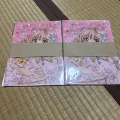 Item thumbnail for item 36844a00-27a3-47fc-97e5-3b190337bcd5