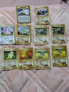 ポケモンカードゲーム　旧裏