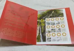 2026年最新】中国切手 使用済みの人気アイテム - メルカリ