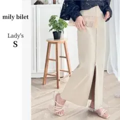 Item thumbnail for item 54b3e9dc-c56a-4687-b542-58283a5c6cb0