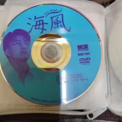 新品未開封】 パク•ユチョン ディナーショー DVD - メルカリ