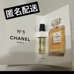 シマナミ様 リクエスト 2点 まとめ商品