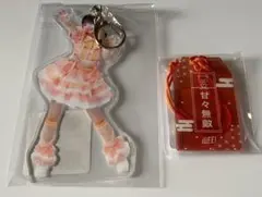 2025年最新】まむグッズの人気アイテム - メルカリ