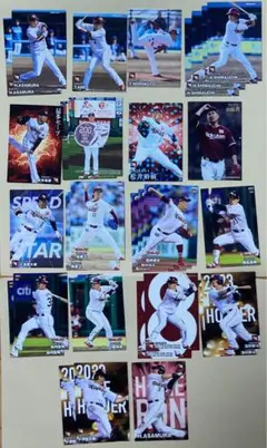 楽天ゴールデンイーグルス セット プロ野球チップス 2023・2024