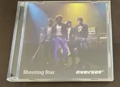 everset / shooting star