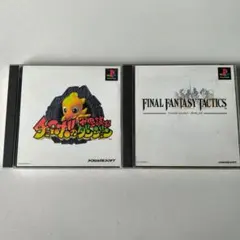 チョコボの不思議なダンジョン & FINAL FANTASY TACTICS