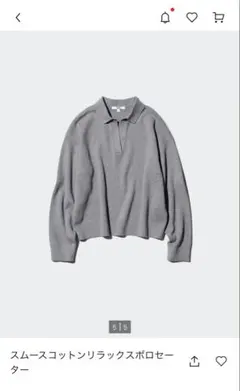 Item thumbnail for item 7e1a03ea-3f16-401b-9e55-c0cec64ec86f