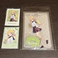 アキ・ローゼンタール　オータムスクールダイアリー　3点セット