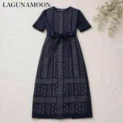 美品★ LAGUNAMOON LADYジオメトリックレースドレス ネイビーのサムネイル