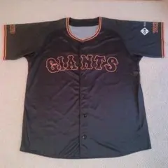 GIANTS ブラックダイヤモンドシリーズ ユニフォーム