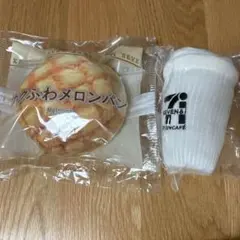 セブンイレブン くじ ハッピーくじ パンポーチ