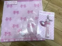 マイメロディ ハンドタオルとキーホルダーセット