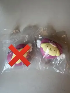 サンリオ　夢見るエンジェルライトスイング ポムポムプリン ガチャガチャ