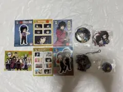 鬼滅の刃 冨岡義勇 グッズまとめ