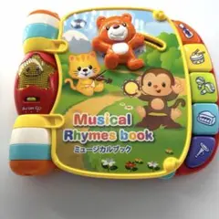 VTech 公式ヴイテック バイリンガル 童謡 6曲 歌入り 知育玩具