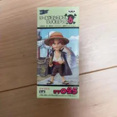 ワンピース ワールドコレクタブルフィギュア vol.6 シャンクス