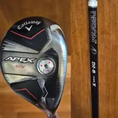 期間限定値下げ AIスモーク♦︎♦︎♦︎ 5W ventus black 7s - メルカリ