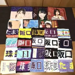 北海道日本ハムファイターズ 清水優心 応援タオル5枚セット - メルカリ