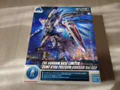 Item thumbnail for item 2777e138-44e9-4d91-a07e-3ca049dc7808