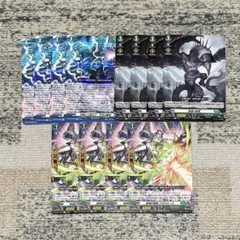 ヴァンガード レグルレグナス パーツセット - メルカリ