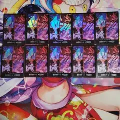 四皇 ドンカード 日本語 2nd anniversary 10枚 - メルカリ