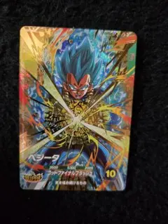 ドラゴンボールスーパーダイバーズ 188枚。孫悟空 CP SDVP-026 - メルカリ