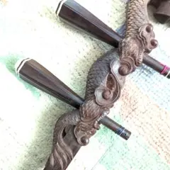 Item thumbnail for item 6469a521-d437-44bc-a1e6-575c639bcb01