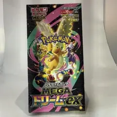 【新品未開封】ポケモンカードゲーム MEGAドリームex 1BOX シュリンク付