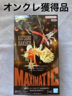 2025年最新】僕のヒーローアカデミア フィギュア まとめの人気アイテム