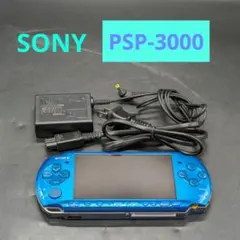 SONY PSP-3000 本体 ブルー ACアダプター付き