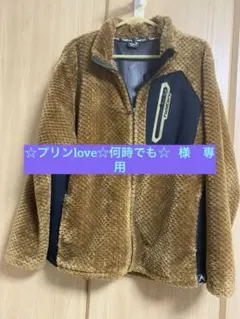 【ワークマン】ダイヤフリース裏アルミジャケット