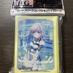 D4DJ Groovy Mix 福島ノア スリーブ