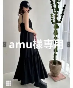 リボンストラップギャザーキャミワンピースtg671