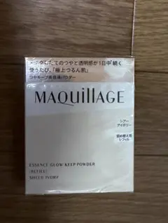 【新品未開封】マキアージュ　エッセンスグロウキープパウダー詰替　シアーアイボリーのサムネイル