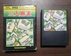 SEGA SG-1000 オセロマルチビジョン 用カセット スペースマウンテン