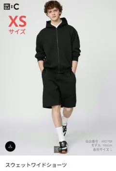 UNIQLO :C ユニクロ スウェットワイドショーツ 黒 XS