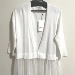 【新品】TONAL ホワイト カーディガン 透け感 長袖　定価 16,500円