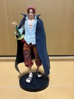ワンピース THE出航 シャンクス フィギュア