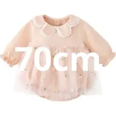 ベビードレス　ピンク　4月末までの出品