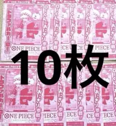 ワンピースカードトラファルガーロー パラレルOP12-106 10枚 プロモ