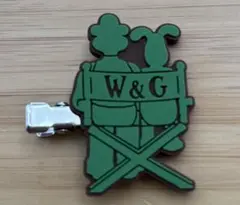 ウォレスとグルミット　ヘアピン