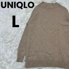 レディース　UNIQLO ユニクロ　ニット　セーター　無地　チュニック