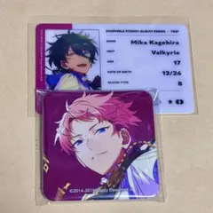 2025年最新】影片みか 缶バッジ tripの人気アイテム - メルカリ