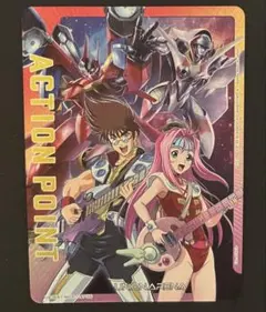 2025年最新】ユニオンアリーナ アクションポイント マクロスの