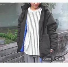 新品タグ付きNiko and…be with M Misayoミリタリーアウター