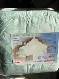 クロブタ様専用のサムネイル