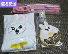 2026年最新】skzoo リービットの人気アイテム - メルカリ